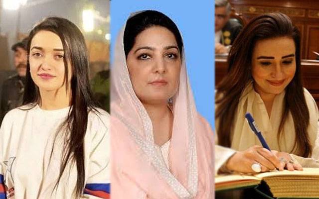 انوشے رحمان، بشریٰ انجم سینیٹر بن گئیں، صنم جاوید کو شکست