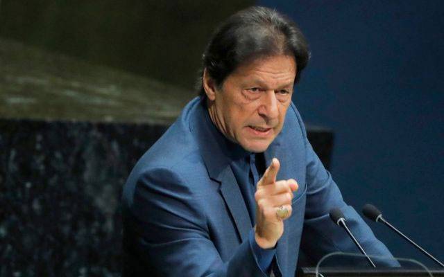 Imran Khan, Adiala Jail, PTI Leader, Six Judges letter, City42 