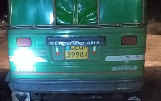Rikshah Driver murdered, City42