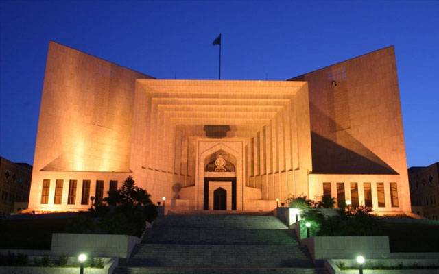 Supreme Court of Pakistan, City42, Six judges letter, suo moto notice case, 