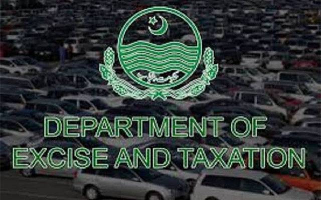 محکمہ ایکسائز کا پراپرٹی کے این او سی کے حوالے سے بڑا اقدام