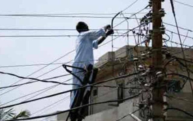 لیسکو ٹیم کی مختلف علاقوں میں کارروائیاں ،16 افراد بجلی چوری کرتے پکڑے گئے