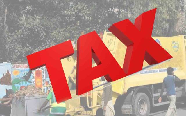 حکومت نے کوڑا اُٹھانے پر ٹیکس لگانے کیلئے ورکنگ گروپ تشکیل دیدیا