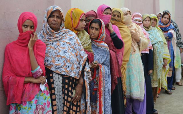 Mini General Election, April 21 by election, Election Commission of Pakistan, Ballot Papers, City42 