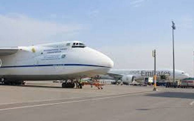 Sialkot International Airport, City42 , Civil Aviation Authority 