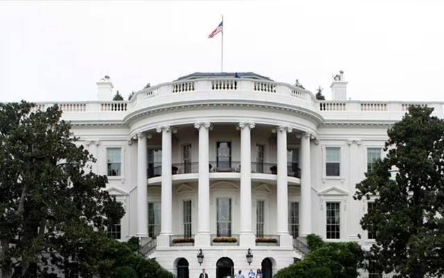 White House Iftar Dinner postponed, City42, Muslim Community boycott, Gaza war, President Joe Biden, City42 