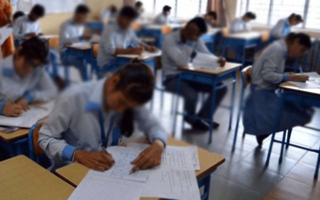 نہم جماعت کے امتحانی عملے کیلئے سروس کارڈ پہننا لازمی قرار