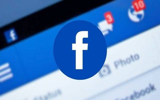 میٹا نے فیس بک صارفین کے لیے ایک بڑی تبدیلی متعارف کرا دی