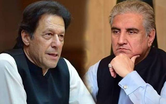 سائفر کیس؛ عمران خان اور شاہ محمود قریشی کی سزا کیخلاف اپیلوں پر سماعت 16 اپریل تک ملتوی 