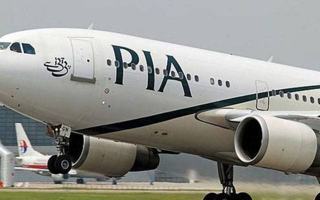 مسافروں کیلئے خوشخبری، پی آئی اے کا کرایوں میں کمی کا اعلان 