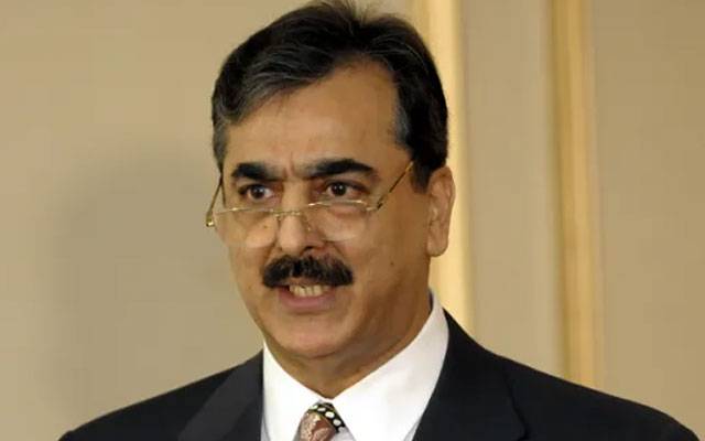 پیپلز پارٹی نے یوسف رضا گیلانی کو چیئرمین سینیٹ کیلئے نامزد کر دیا