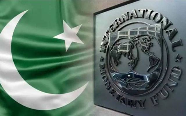 آئی ایم ایف نئے قرض پروگرام کیلئے پاکستان سے بات چیت کرنے  کیلئے تیار