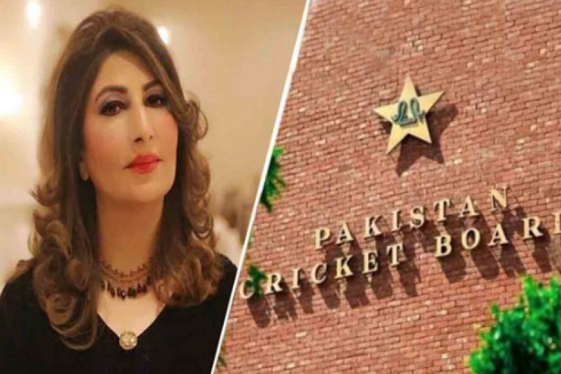 پی سی بی ڈائریکٹر میڈیا اینڈ کمیونیکیشن عالیہ رشید نے استعفیٰ دے دیا