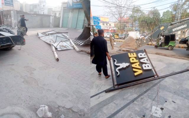 لاہور ؛ ٹیپا کا غیر قانونی سائن بورڈ کے خلاف آپریشن جاری، تمام سائن بورڈ اکھاڑ دئیے 