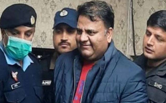 فواد چودھری کی اڈیالہ جیل میں اہل خانہ سے ملاقات 