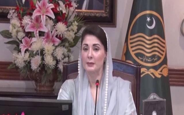  نیشنل ایکشن پلان کو دوبارہ فعال بنانا ہے، مریم نواز 