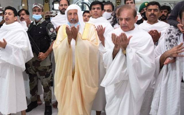 Shahbaz Sharif Umrah Tour, City42, Commercial flight, Prime Minister's travel expenses , City42 