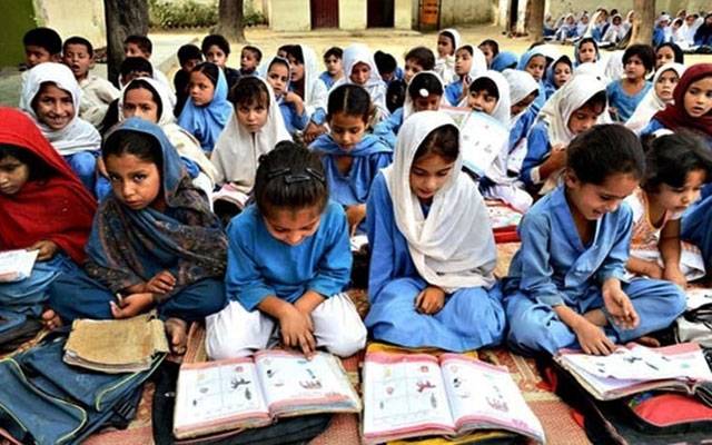 School teachers rationalisation, Punjab Education department, City42 