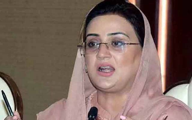 علی امین گنڈاپور خدمت کی سیاست مریم نواز سے سیکھیں، عظمیٰ بخاری