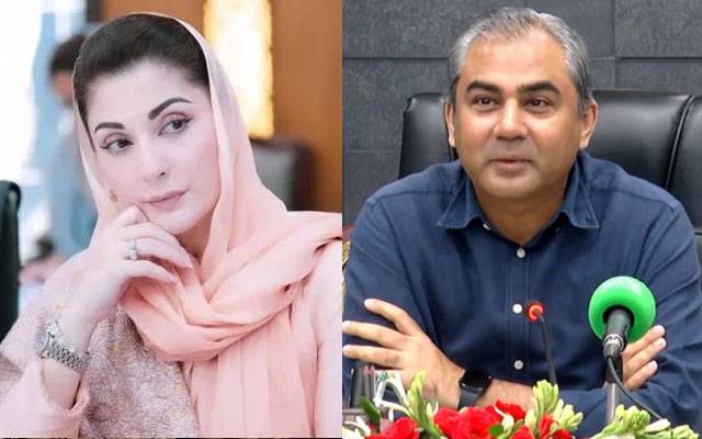 I.G Islamabad, Secretary Interior, Maryam Nawaz, City42, Mohsin Naqvi, Federal Interior Minister, Chief Minister Punjab, 
