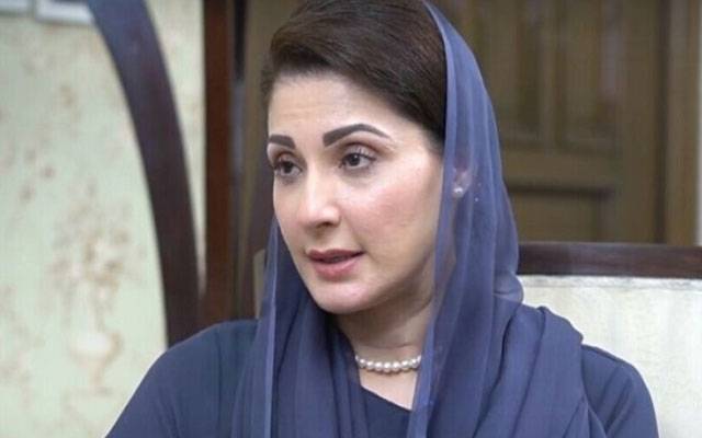  ہیلتھ ریفارمز اولین ترجیح،چاہتے ہیں ہر شہری کو صحت کی مساوی سہولیات حاصل ہوں: مریم نواز