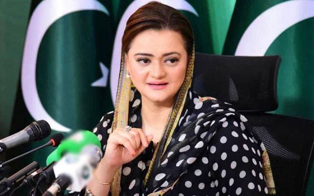 انسداد سموگ کیلئے شعبہ جاتی سطح پر آگاہی مہم چلائی جائے، مریم اورنگزیب