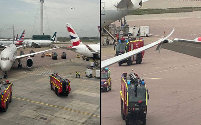 لندن کے ہیتھرو ایئرپورٹ پر دو طیارے ٹکرا گئے