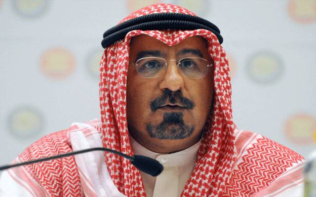 Sheikh Mohammed Sabah Al-Salem Al Sabah, City42, Amir of Kuwait, Kuwait's Prime Minister resigns, Kuwaiti Parliament, Change in Kuwait 