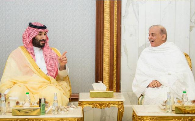 Shahbaz Sharif, Crown Prince of Saudia, Mohammad Bin Salman, Aftar Dinner, Royal Reception, City42 