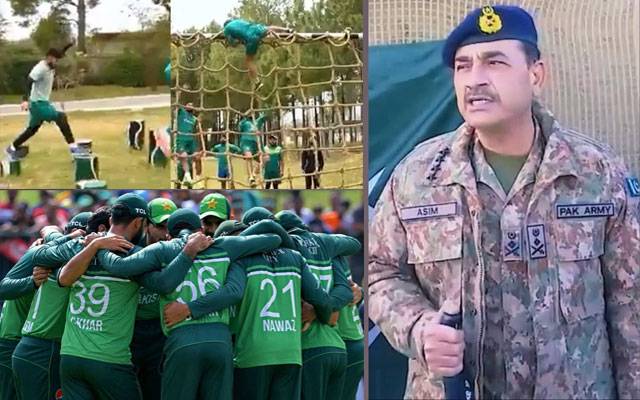 GHQ, Kakol Training Camp, Pakistan ARmy and Cricket, Mohsin Naqvi, Pakistan Cricketers, Aftar Dinner, City42 
