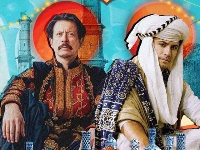 علی ظفر کا پہلا 'سرائیکی' گانا کب ریلیز ہوگا؟ تاریخ سامنے آگئی