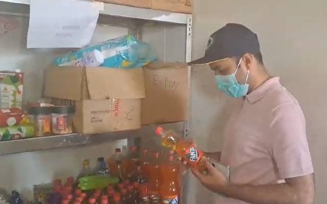  فوڈ سیفٹی ٹیموں کا سنٹرل زون میں آپریشن،873لیٹر جعلی کولڈ ڈرنکس تلف