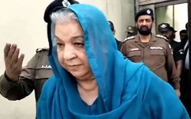  ڈاکٹر یاسمین راشد اور دیگر پر 9  مئی وائلنس کا کیس، گواہ آئندہ سماعت میں پیش ہوں گے 