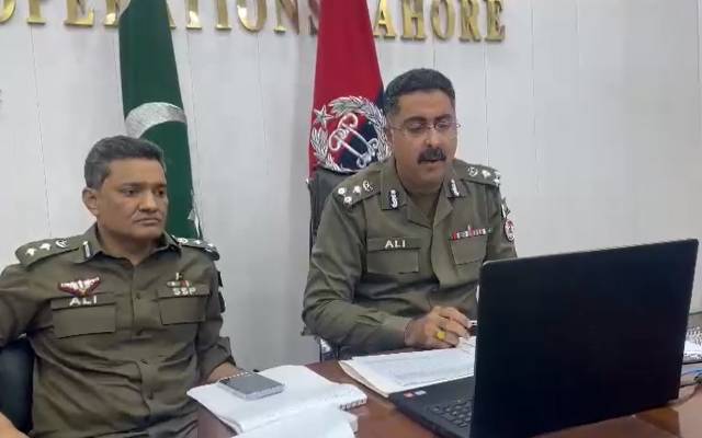 ڈی آئی جی آپریشنز کا ویڈیو لنک اجلاس، سکیورٹی ونمازِ عید اجتماعات بارے تبادلہ خیال کیا 