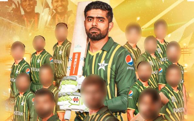 National T20 Team, Pakistan T20 Team, Babar Azam, Selection Committee, PCB, Pakistan Cricket Board 