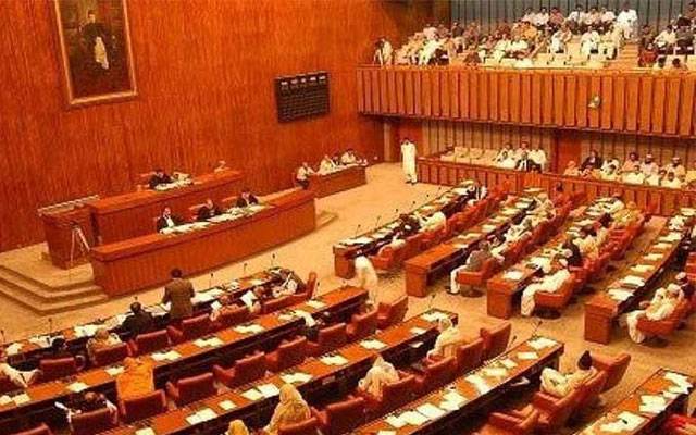 Senate of Pakistan, Chairman Senate Election, City42 