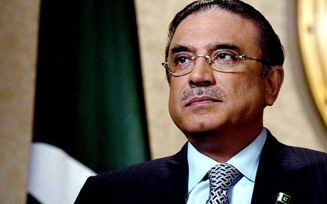 President Asif Ali Zardari, Joint Session of Parliament, City42 