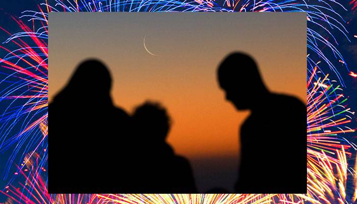 Eid moon sightened, Eid Ulfitar, City42 