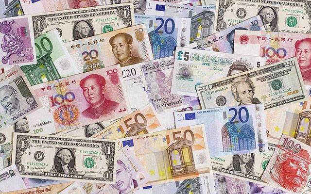 Currency Exchange Rates Thursday 11 April , 2024