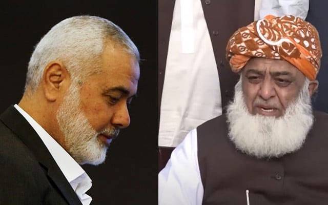 Fazalur Rahman, Hamas, Ismael Haniah, City42 
