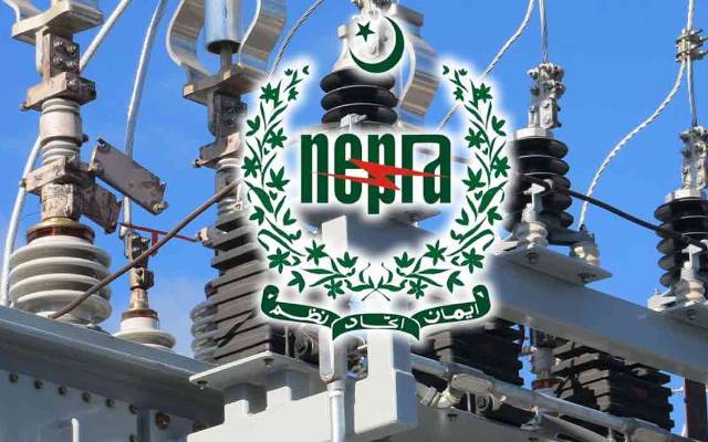 میٹھی عید پر عوام کو بڑا ریلیف ، بجلی کی قیمت میں 3 روپے 82 پیسے فی یونٹ کمی کردی