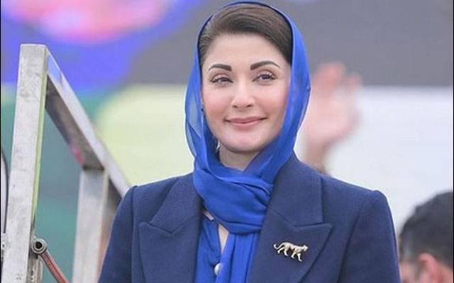 وزیر اعلیٰ مریم نواز شریف کا طلبہ کے لئے عیدگفٹ