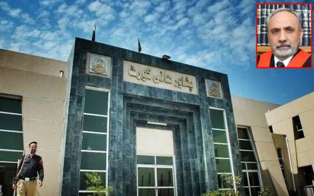 جسٹس اشتیاق ابراہیم پشاور ہائی کورٹ کے قائم مقام چیف جسٹس تعینات
