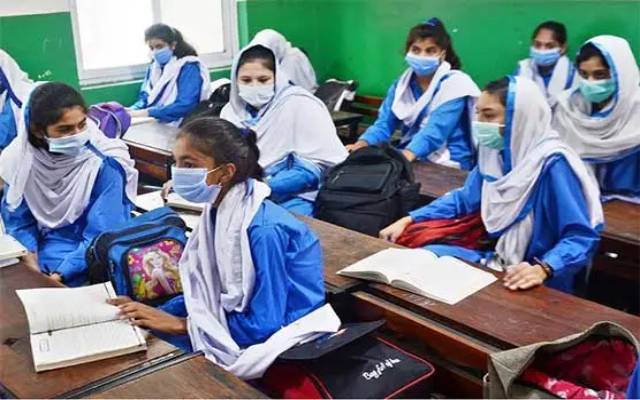 پنجاب حکومت نے 39 ہزار سے زائد سرکاری سکولوں کی اپ گریڈیشن کی منظوری دیدی