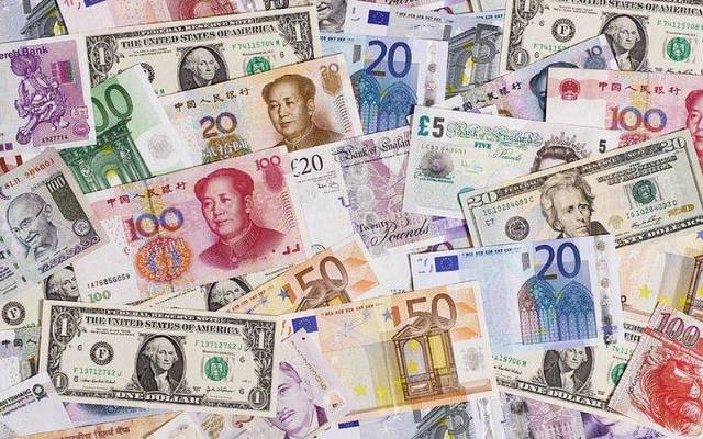 Currency Exchange Rates Sunday 14 April , 2024