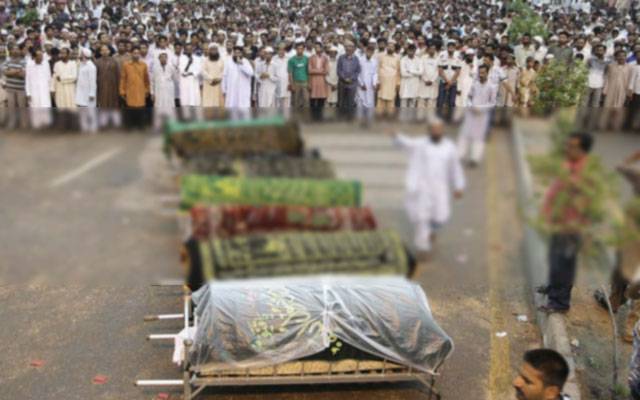 Noshki killings, Mandi Bahaudin, Chack Fateh Shah, City42 