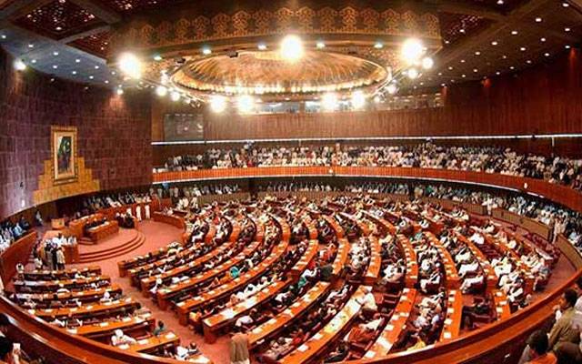 Parliamnet Joint Session, City42 