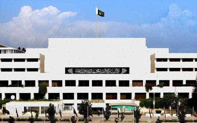 National Assembly Session, City42 