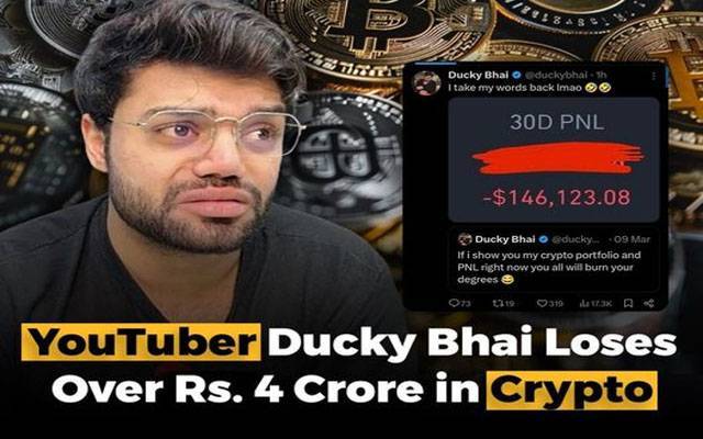   پاکستانی معروف یوٹیوبر ڈکی بھائی کو کرپٹوکرنسی میں 4 کروڑ روپے کا بڑا دھچکا 