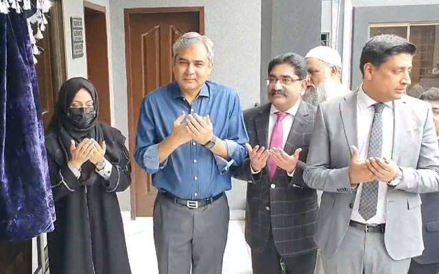 لاہور:وفاقی وزیرداخلہ محسن نقوی کا ایف آئی اے کے ریجنل آفس کا دورہ، شہید انسپکٹر کی بیوہ سے نئے انویسٹی گیشن بلاک کا افتتاح کرایا